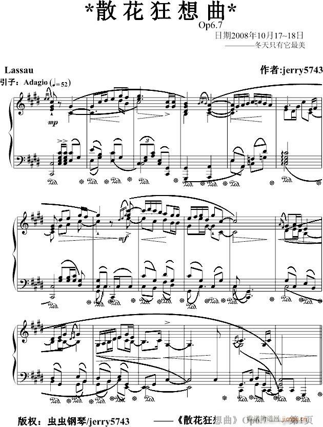 ɢ��������Op6.7(����V)1