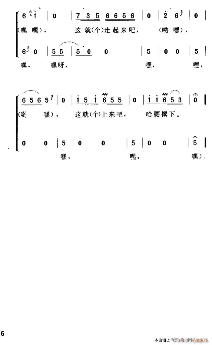 ������ ��̖(���ָ��V)3