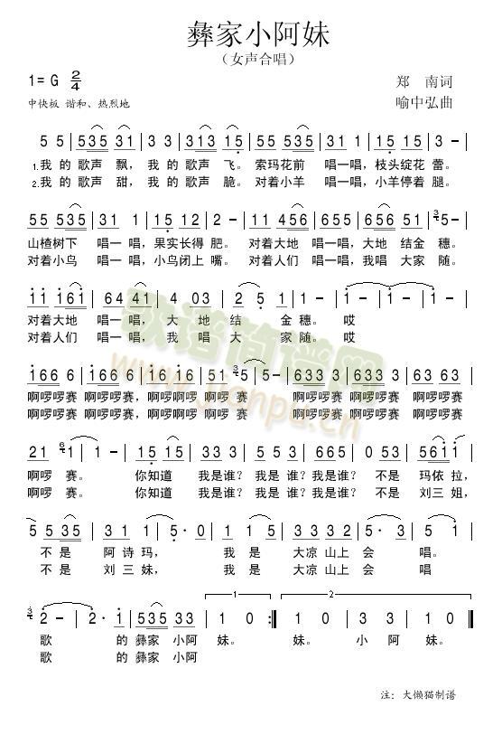 �ͼ�С����(���ָ��V)1