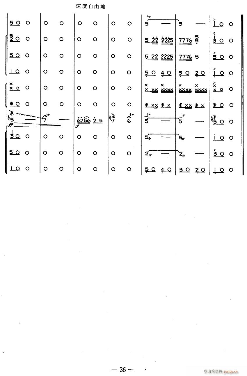 �s�� 13(���V)1