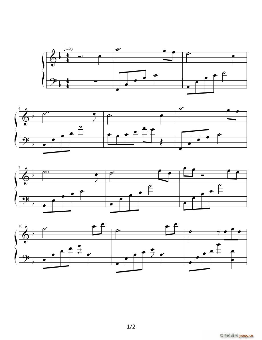 һ��ǰ���V �ֺ�(����V)1