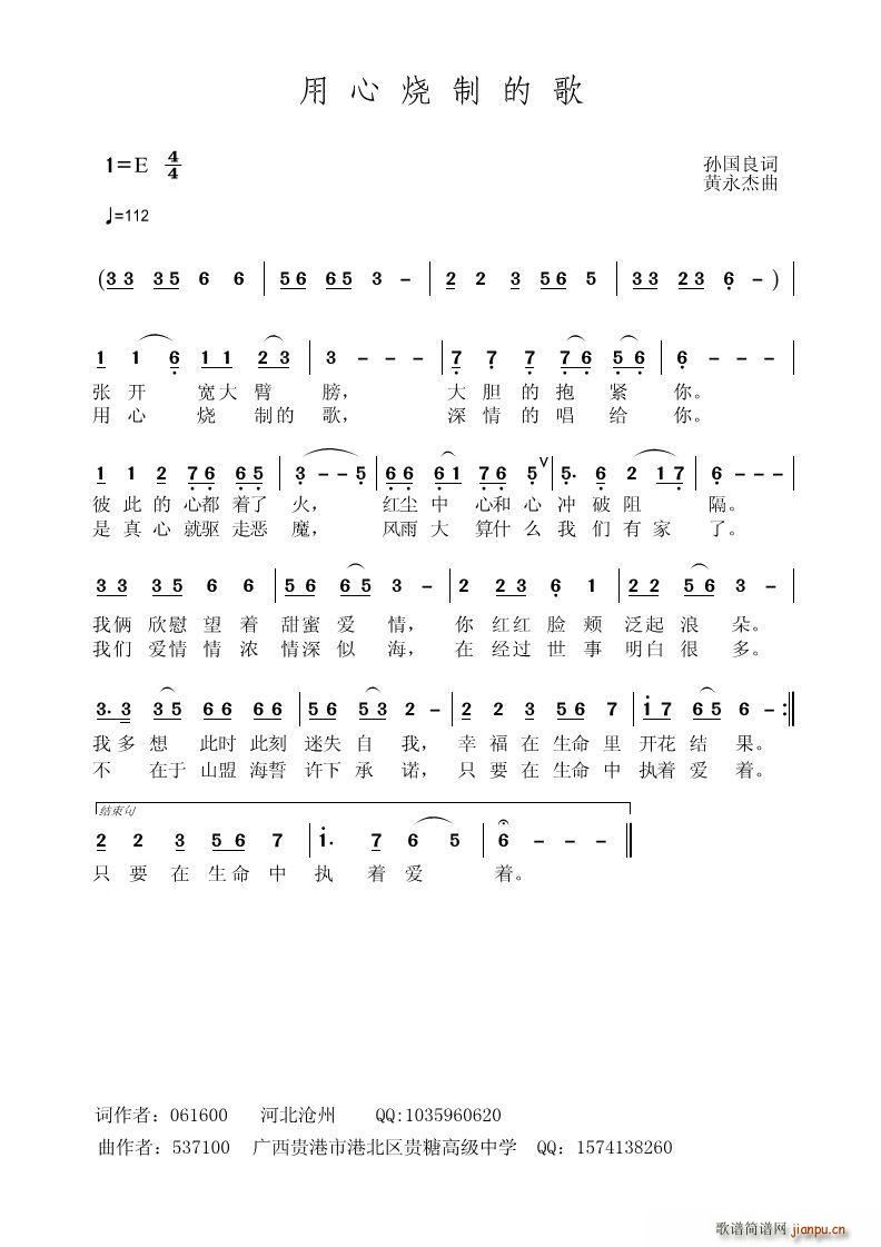 ���ğ��Ƶĸ� �O����(ʮ�ּ�����)1