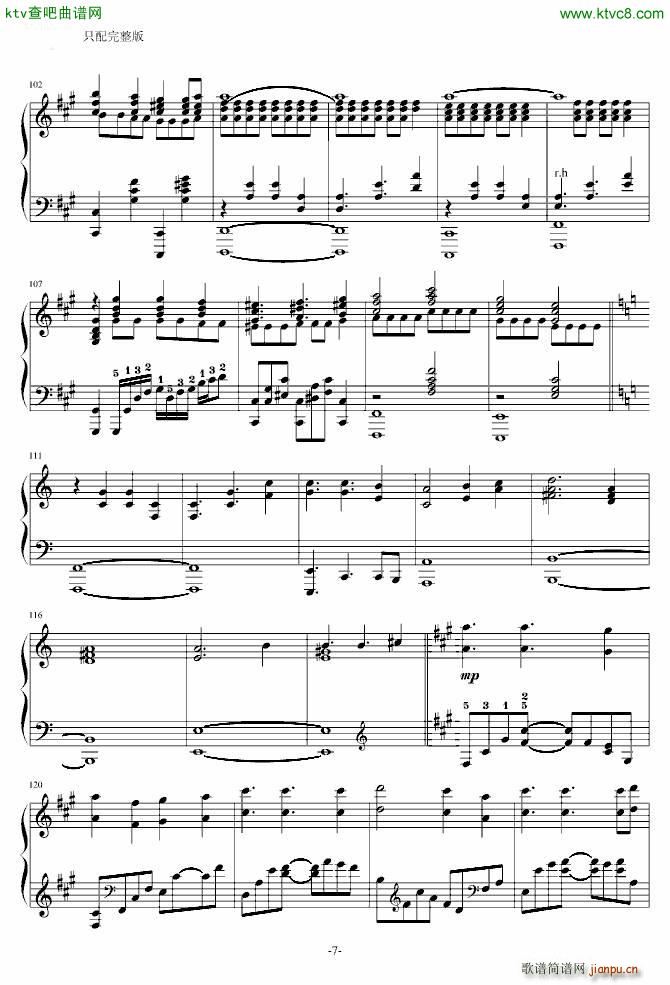 to the beginning ָ����(ʮ�ּ�����)7