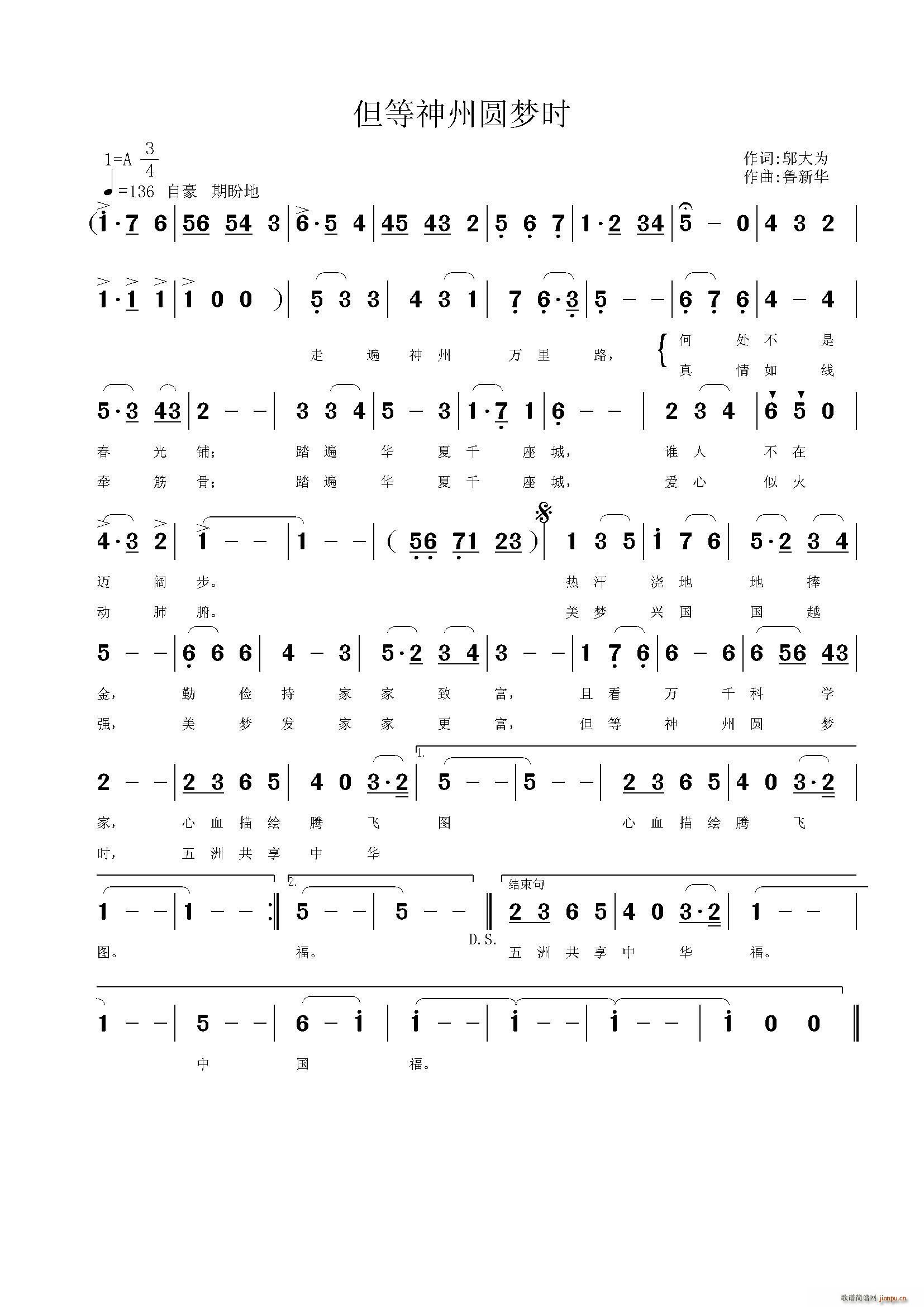 �������݈A��(m��ng)�r(sh��)(���ָ��V)1