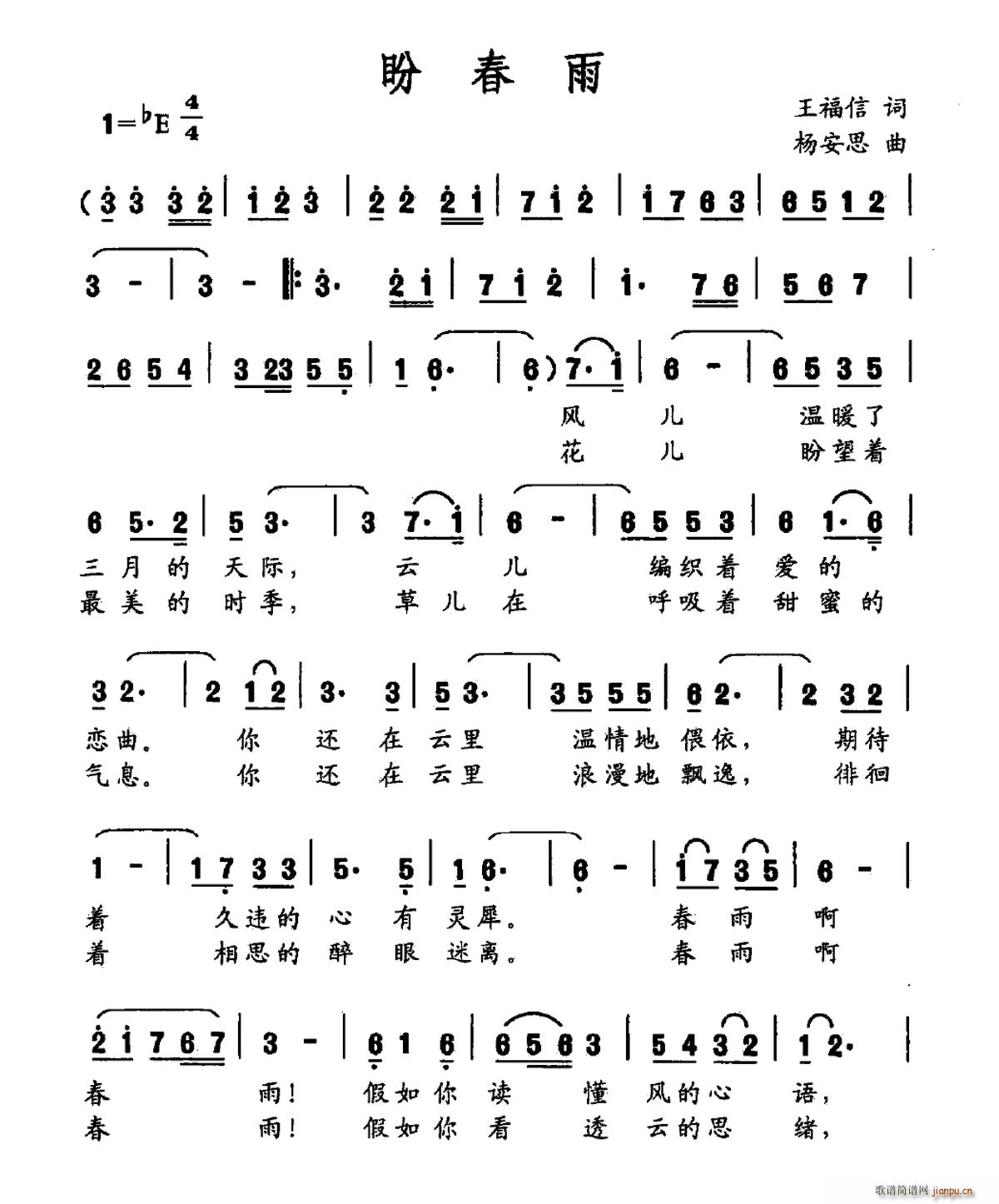 �δ���(���ָ��V)1