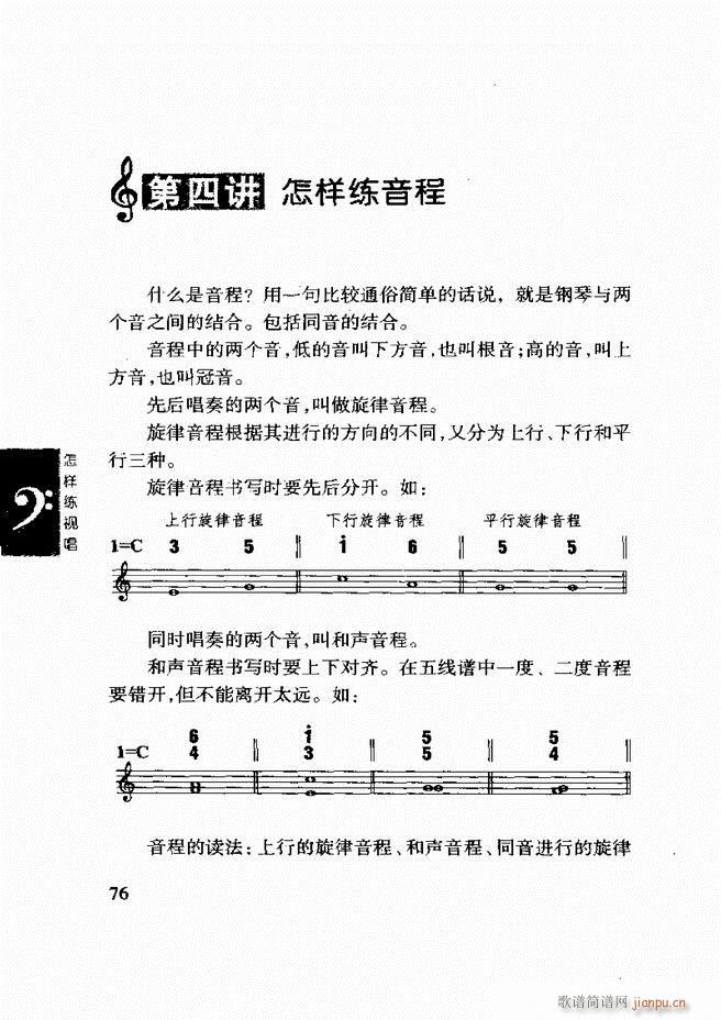 ���ع� ���Ӿ�ҕ�� 61 120(ʮ�ּ�����)16