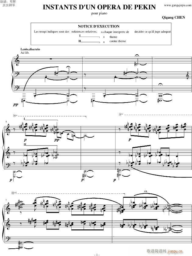 ����˲�g(�������V)1