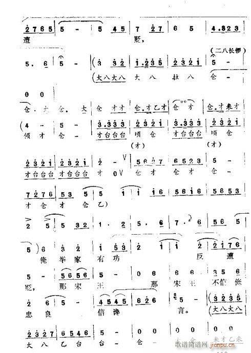 �ܸ����Bʮ����(���ָ��V)6