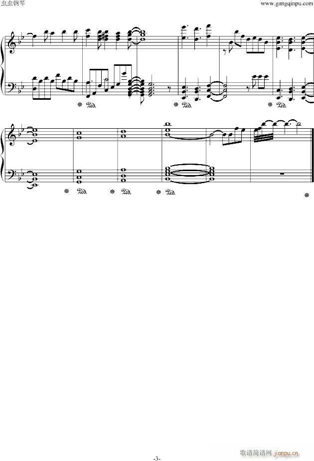 Destin Histoire(����V)3