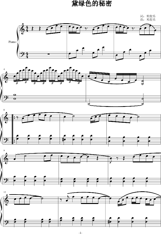 ��Gɫ������(����V)1