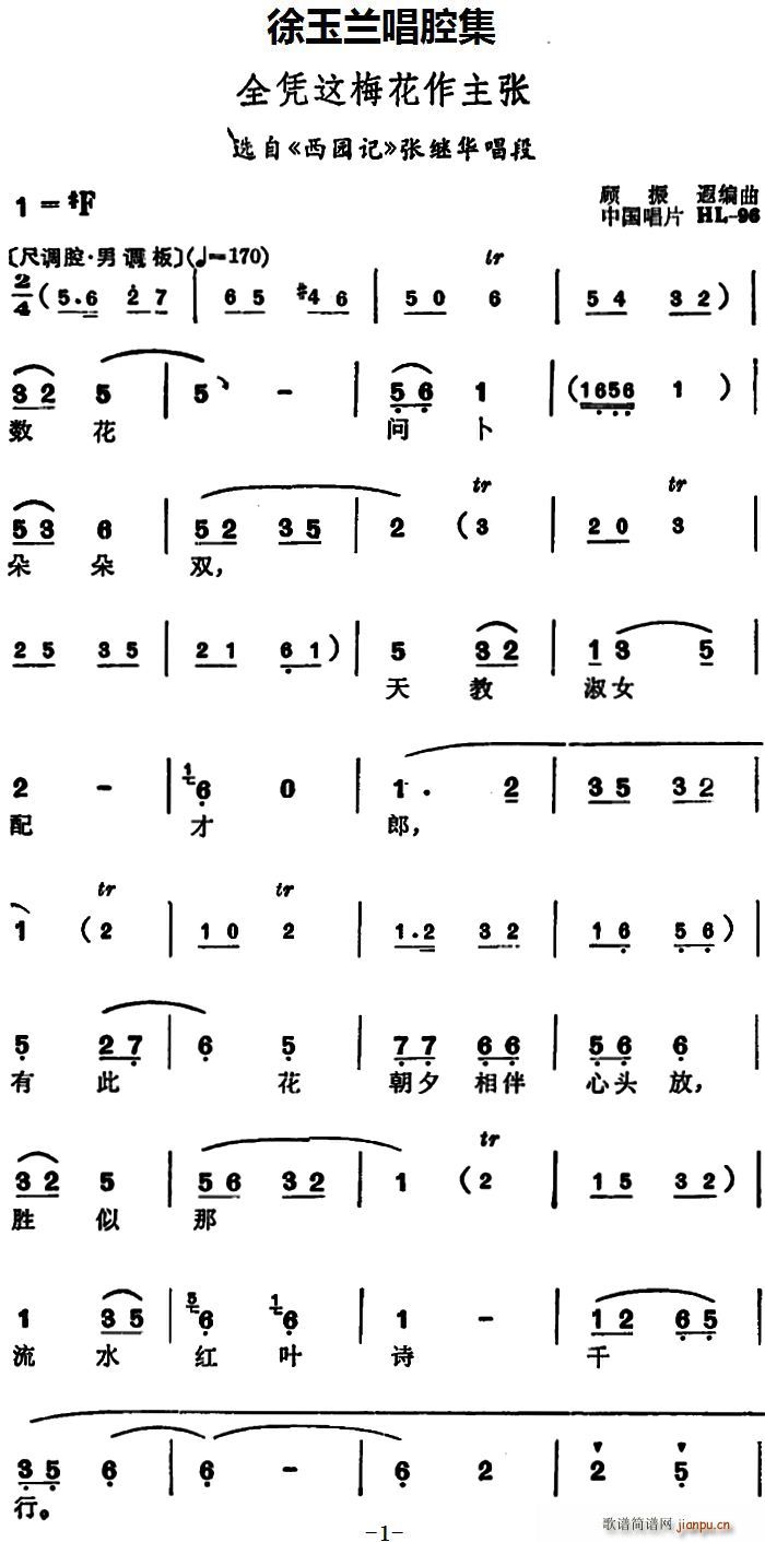 �����m��ǻ�� ȫ�{�@÷�������� �x�� ���@ӛ ���^�A����(ʮ�ּ�����)1