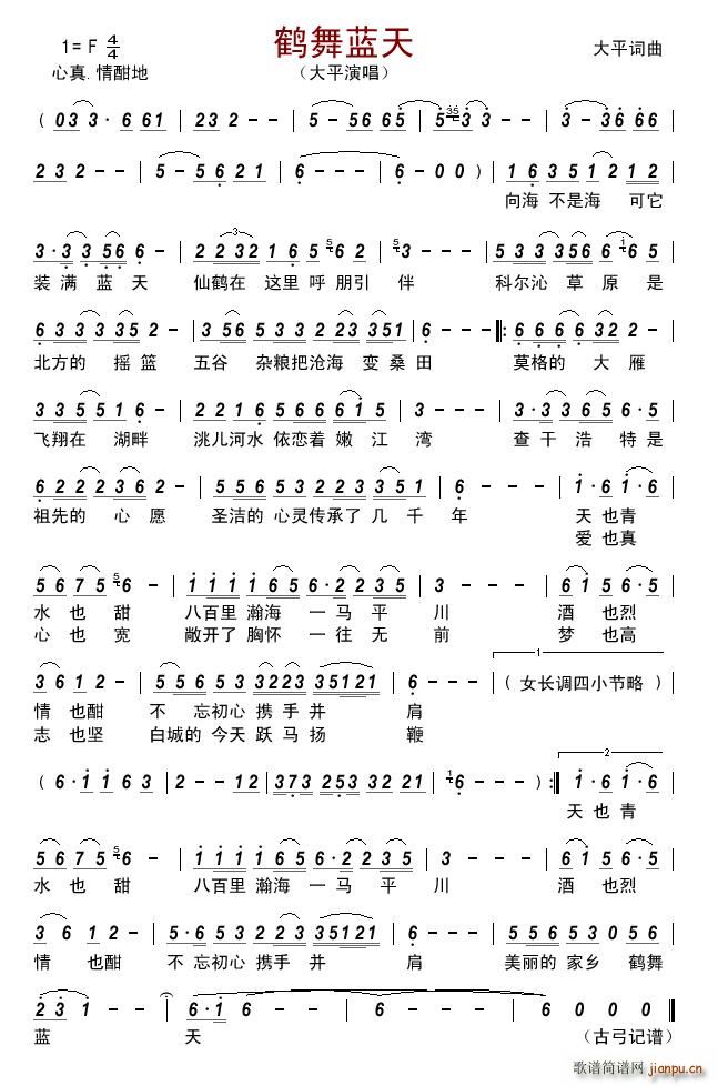 �Q���{��(���ָ��V)1