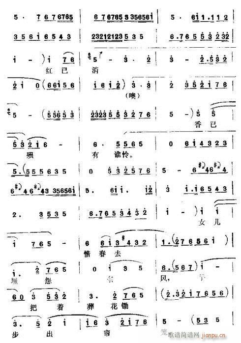 ǧ������Ͷ�H��(l��i)(���ָ��V)5