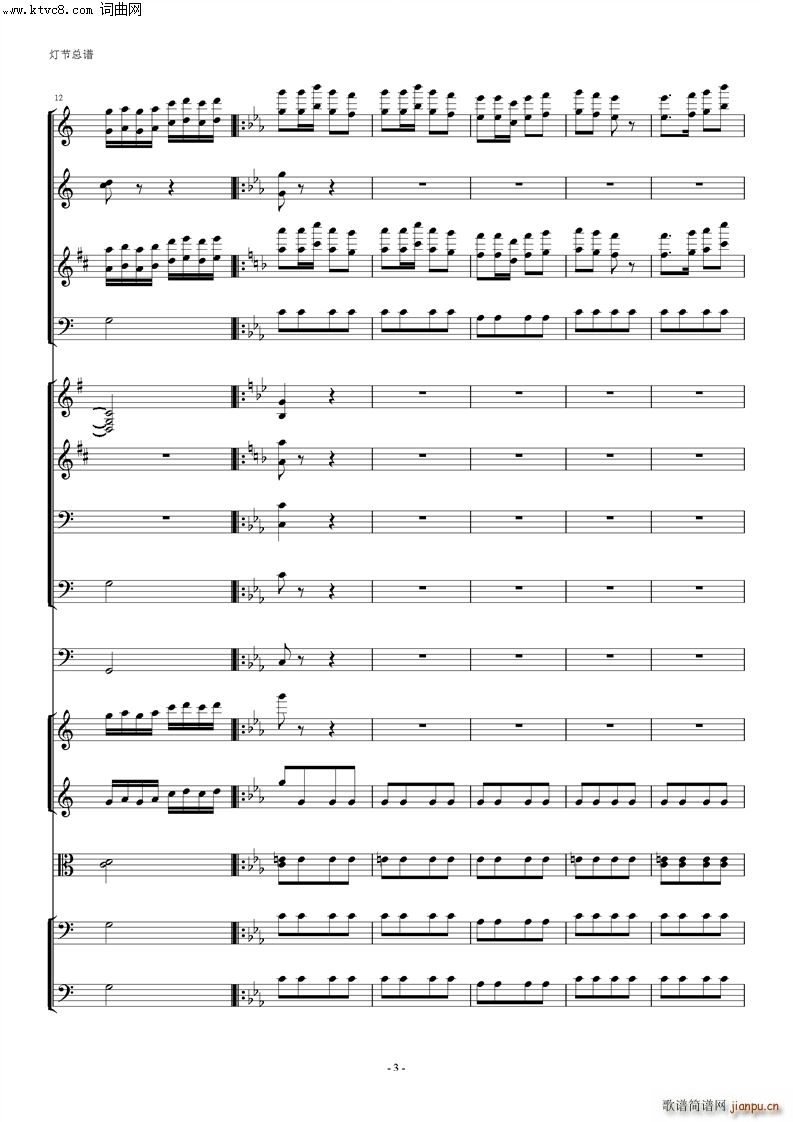 ���Ҙ�(l�� ) ����(���V)3