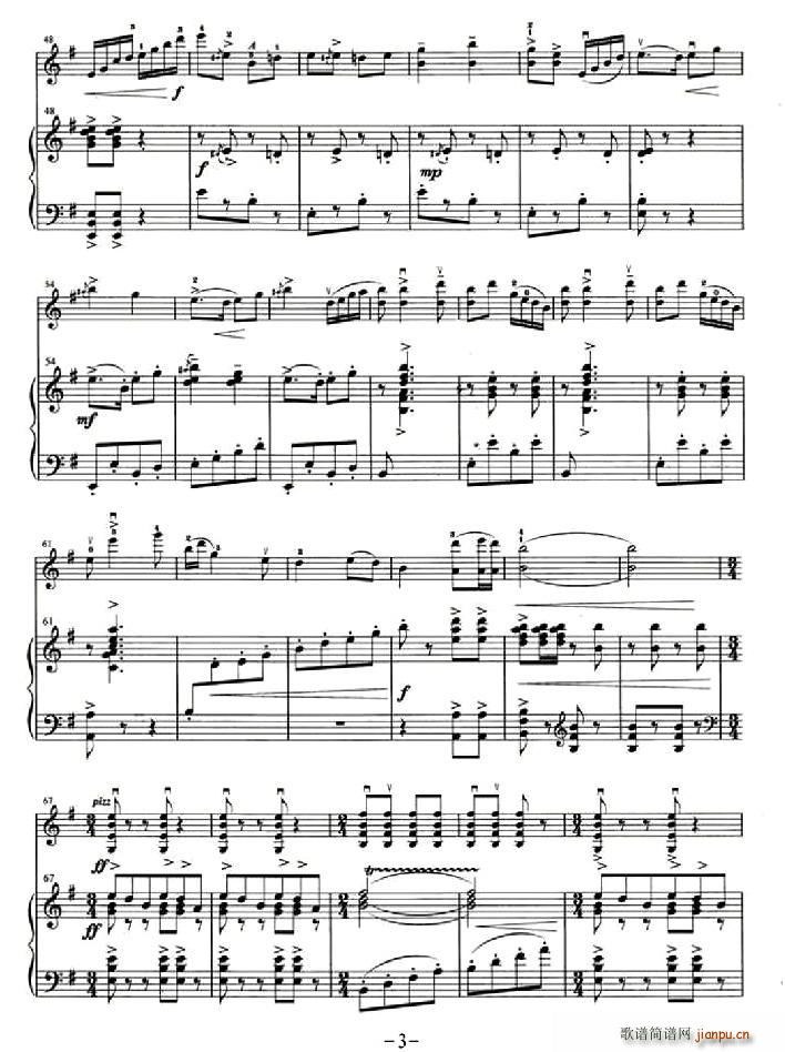 ���е�̫�(y��ng)�t�ּt(С�����V)3