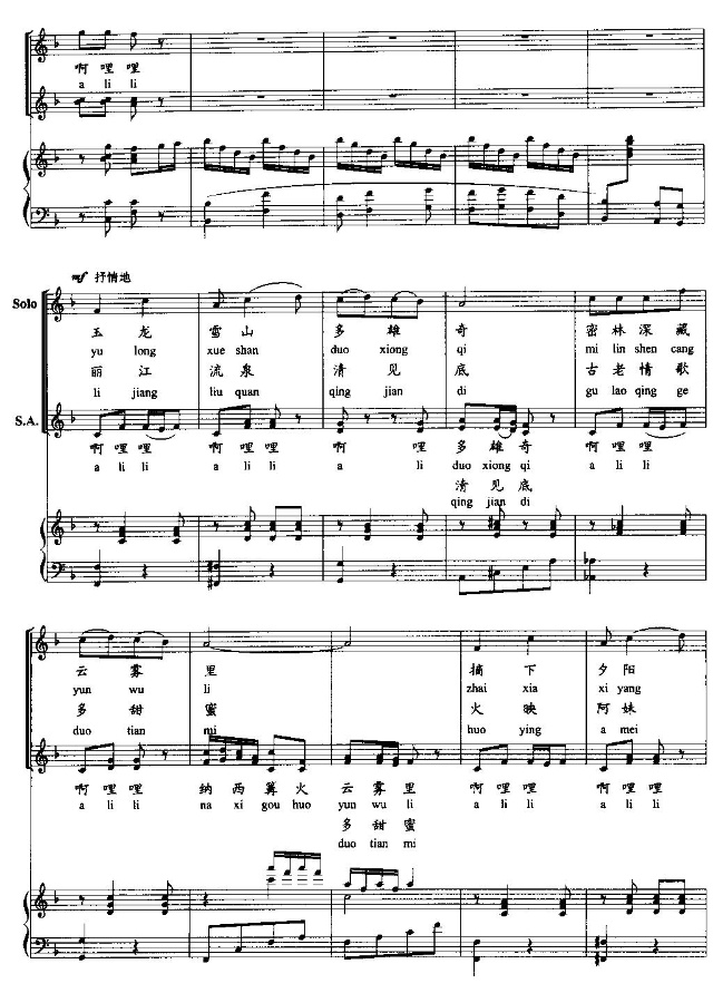 �{����������(����)3