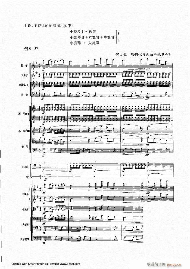 ����181 240(���ָ��V)7