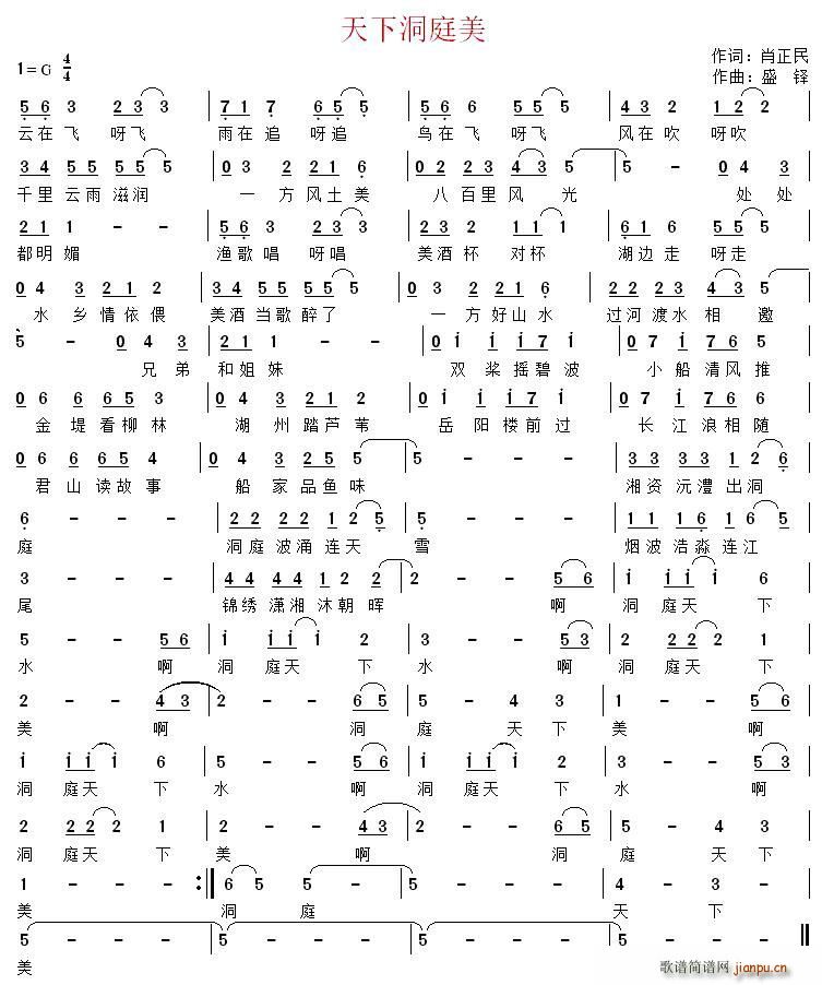 ���¶�ͥ��(���ָ��V)1