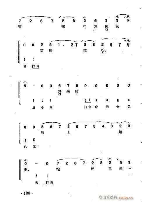 ����Ⱥ���R��101-140(�������V)26