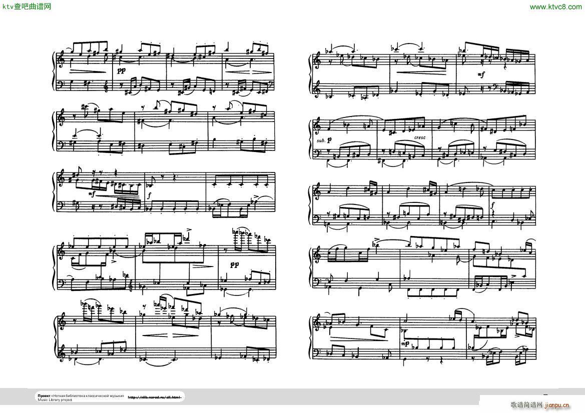 Hindemith Ludus tonalis 1(����V)7