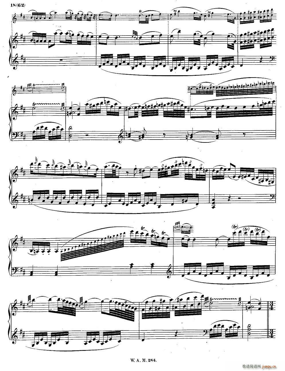 D���{����������Q�� KV 284(����V)17