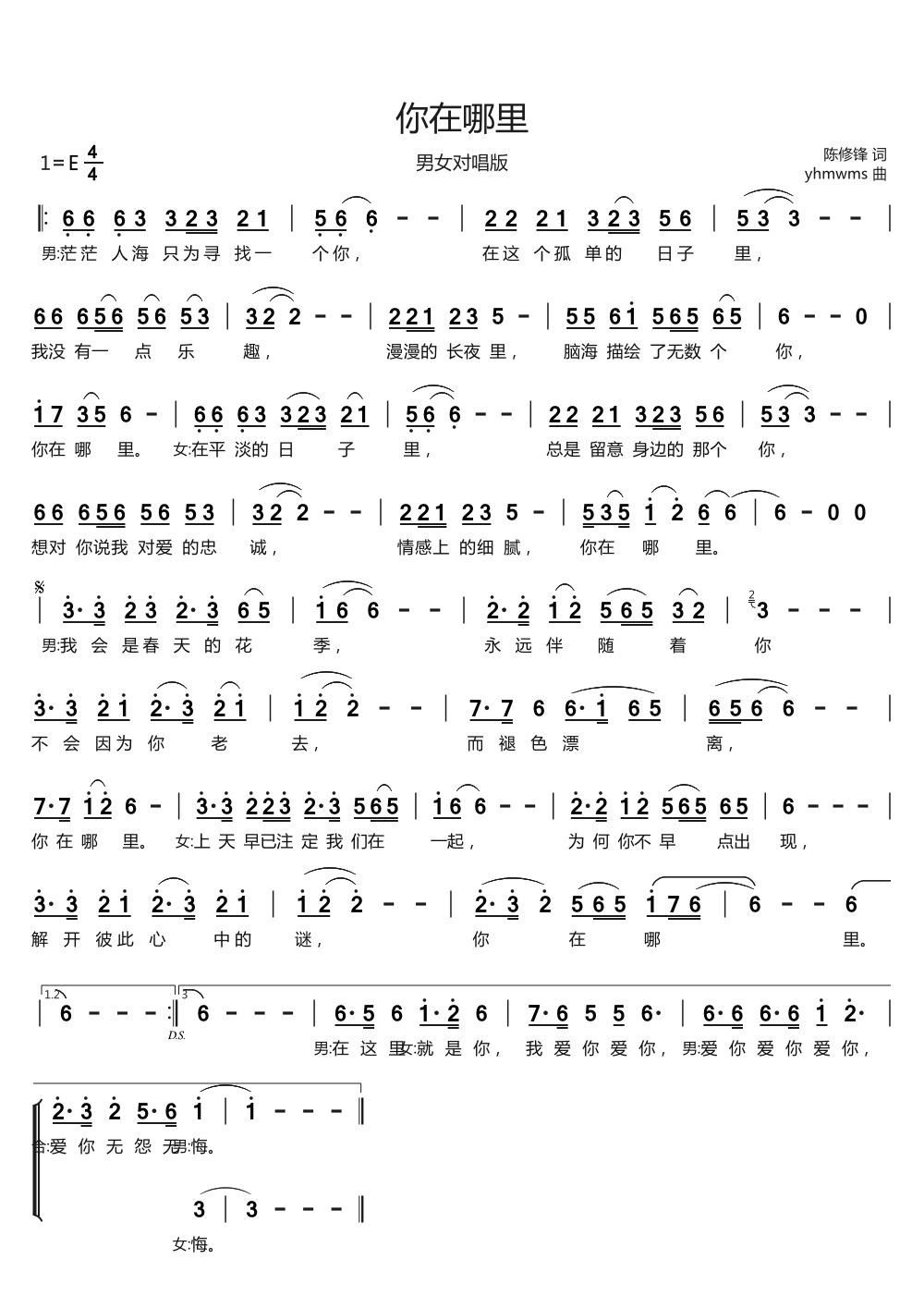 �������� ��Ů������(ʮ�ּ�����)1