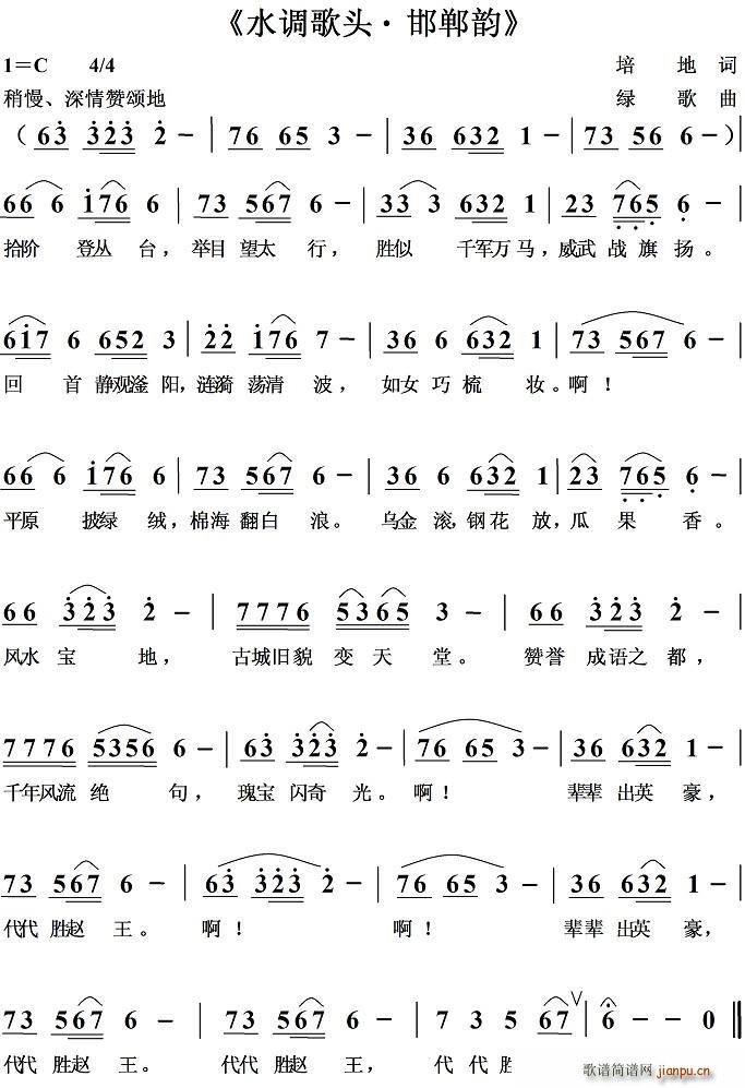 ˮ�{���^ �����(���ָ��V)1