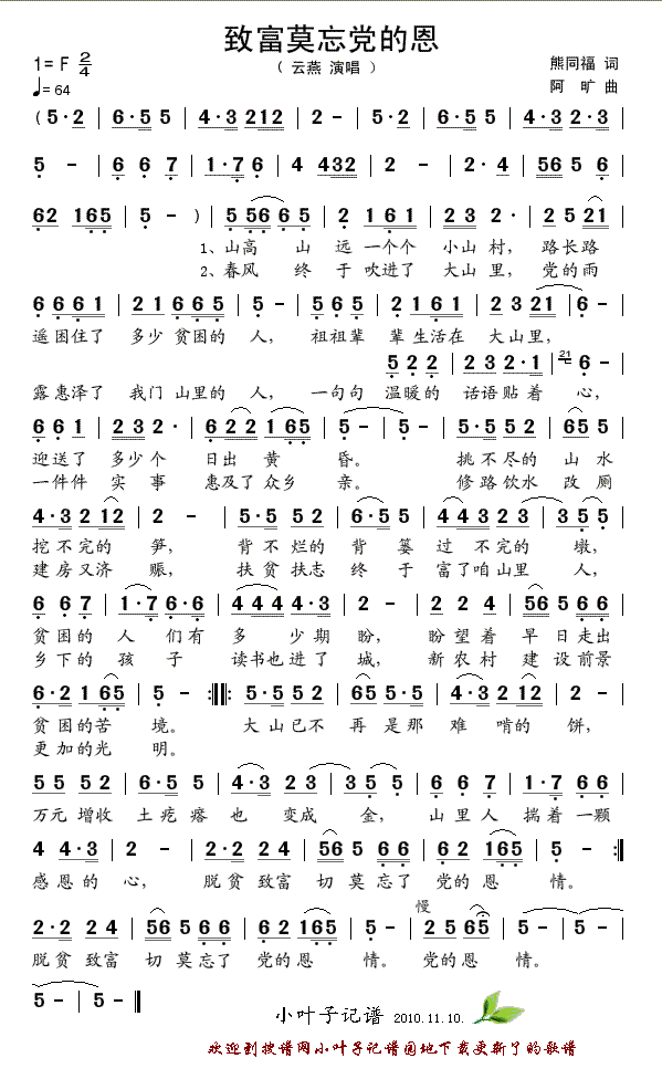 �¸�Ī���h�Ķ�(���ָ��V)1