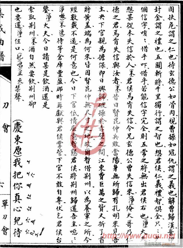 �ε���(hu�� )������(hu�� )(���ָ��V)11