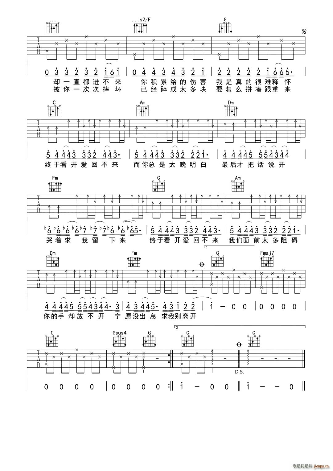 ���� C�{(�����V)3