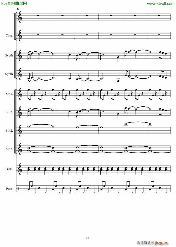 ���ҋI(����V)13