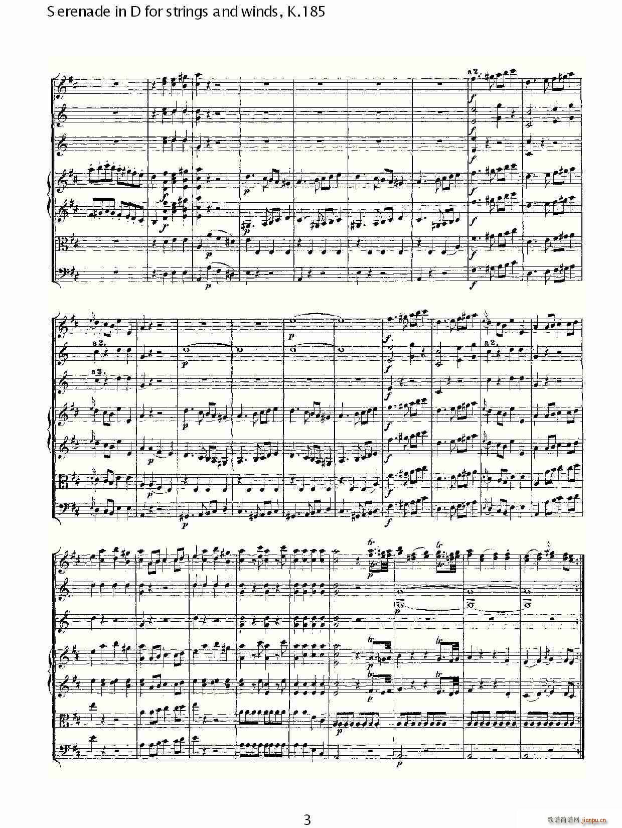 Serenade in D for strings and winds, K.185(ʮ�ּ�����)3