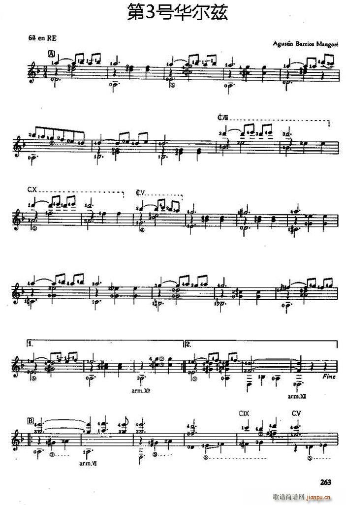 ��3̖�A��Ɲ �ŵ伪��(�����V)1