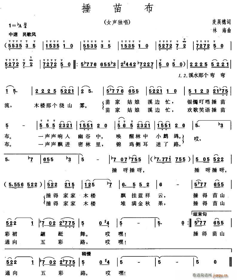 ���粼(���ָ��V)1