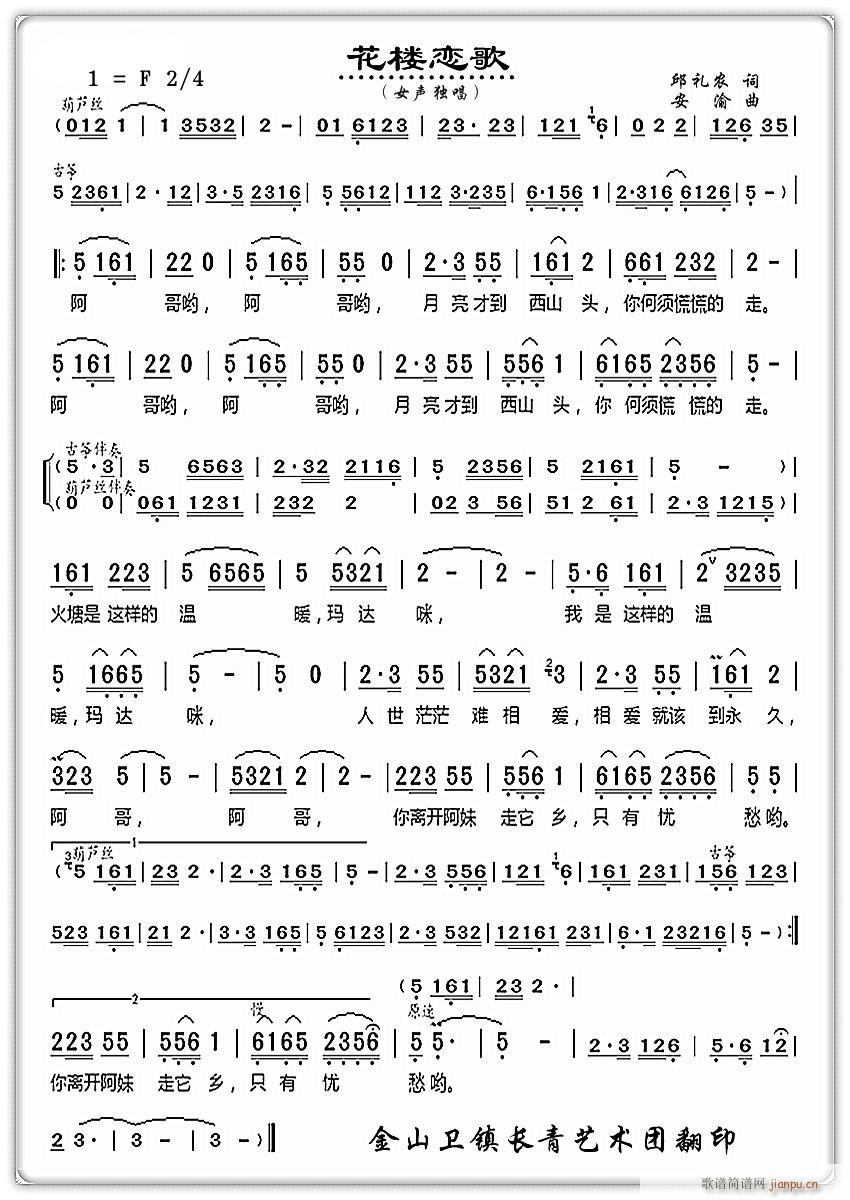 Ů���� ���Ǒٸ�(���ָ��V)1