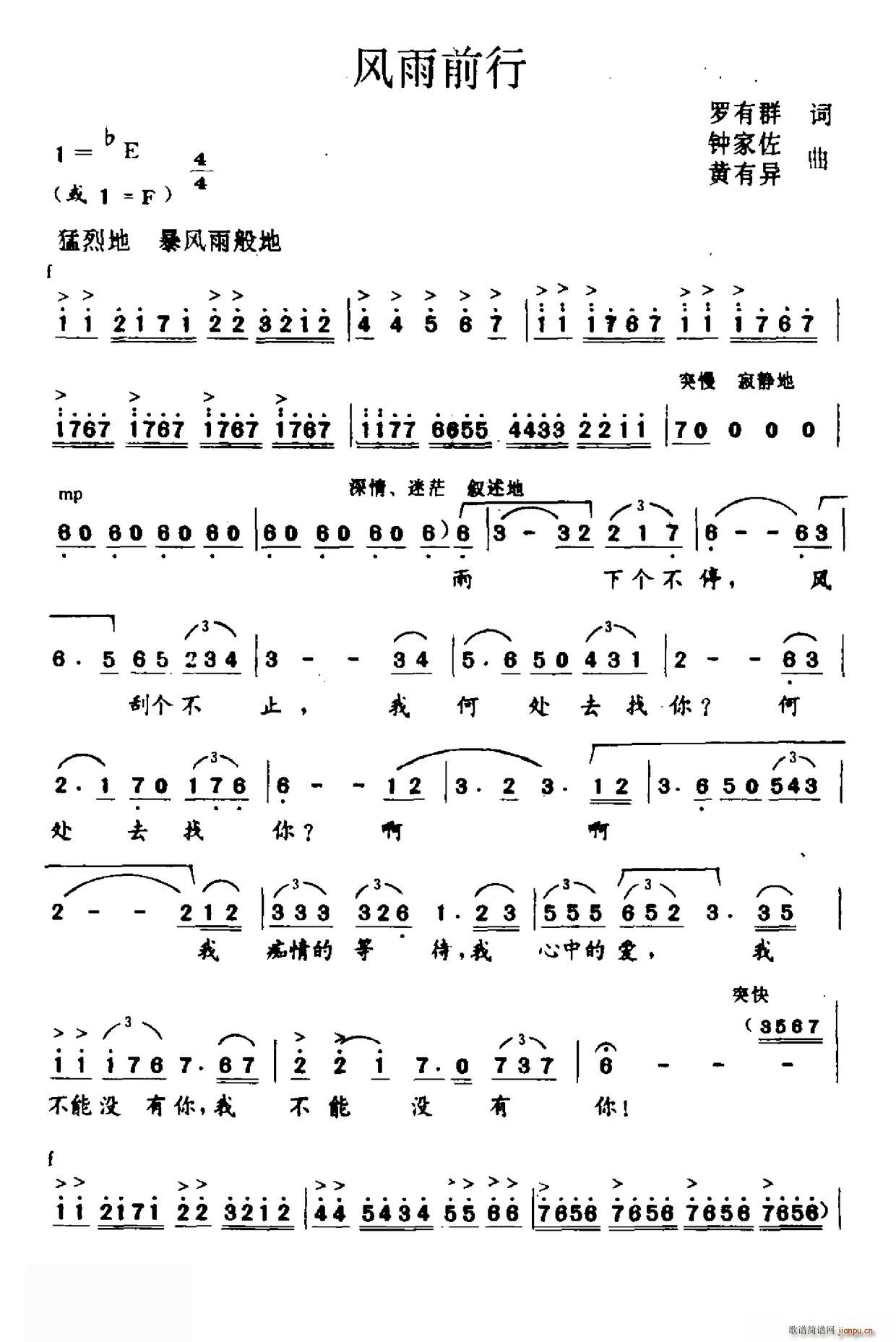 �L(f��ng)��ǰ��(���ָ��V)1