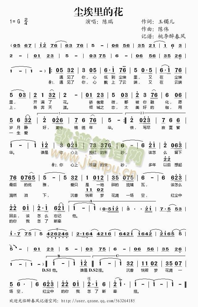 �m����Ļ�(���ָ��V)1