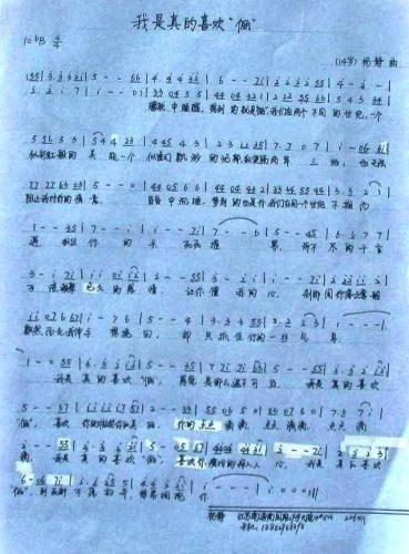 �����ϲ�g“��”(ʮ�ּ�����)1