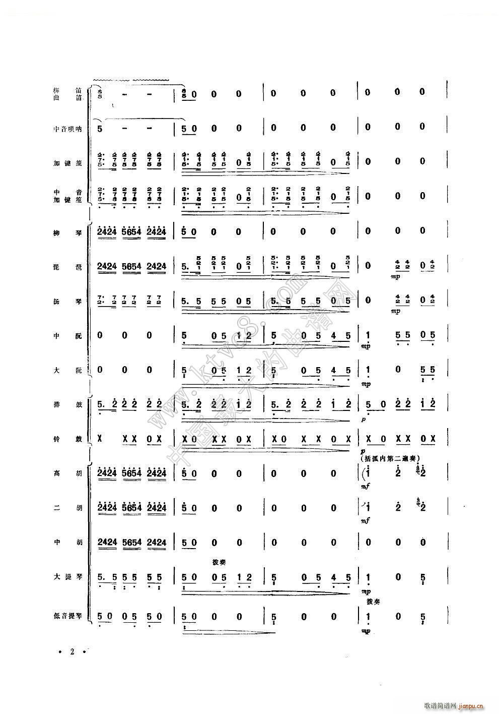 ��ʮ��� ����(l�� )����(���V)9