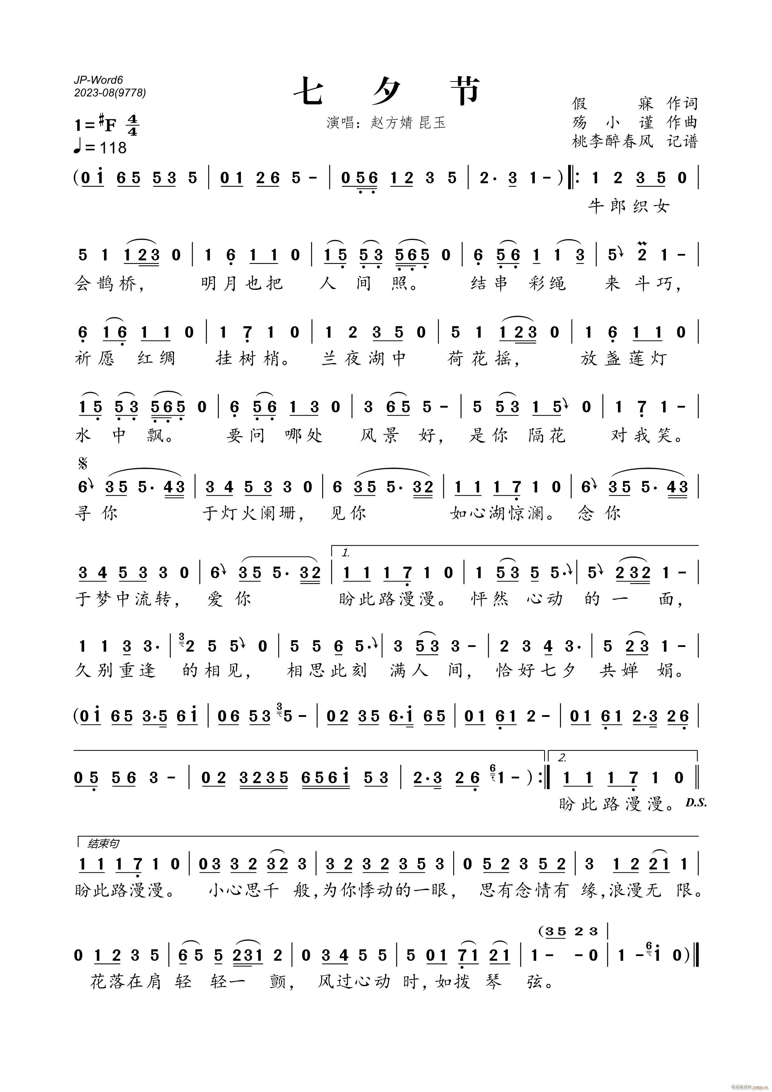 ��Ϧ��(���ָ��V)1