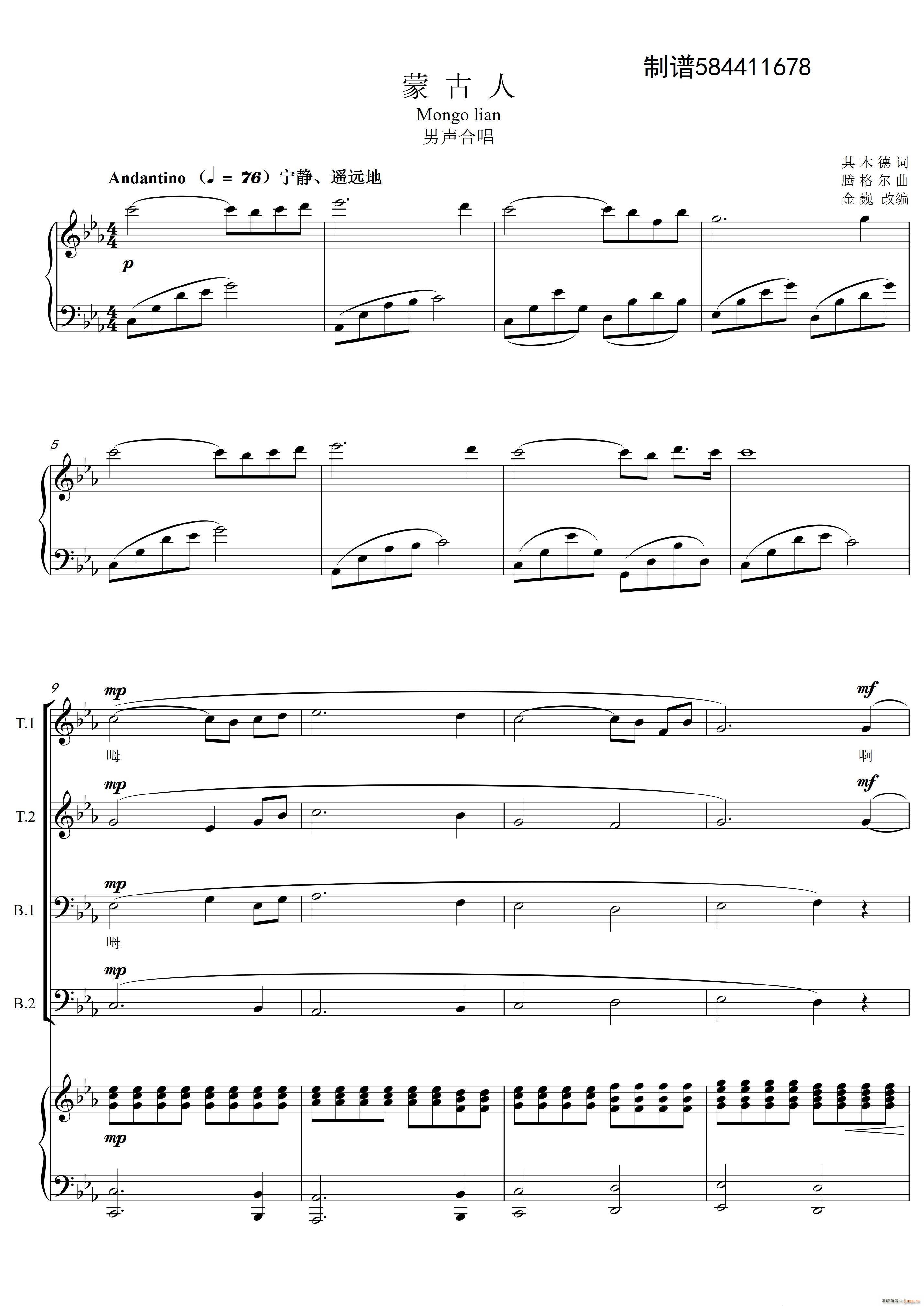 �ɹ������ϳ��V(�ϳ��V)1