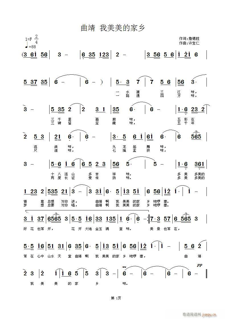 ����(���ָ��V)1