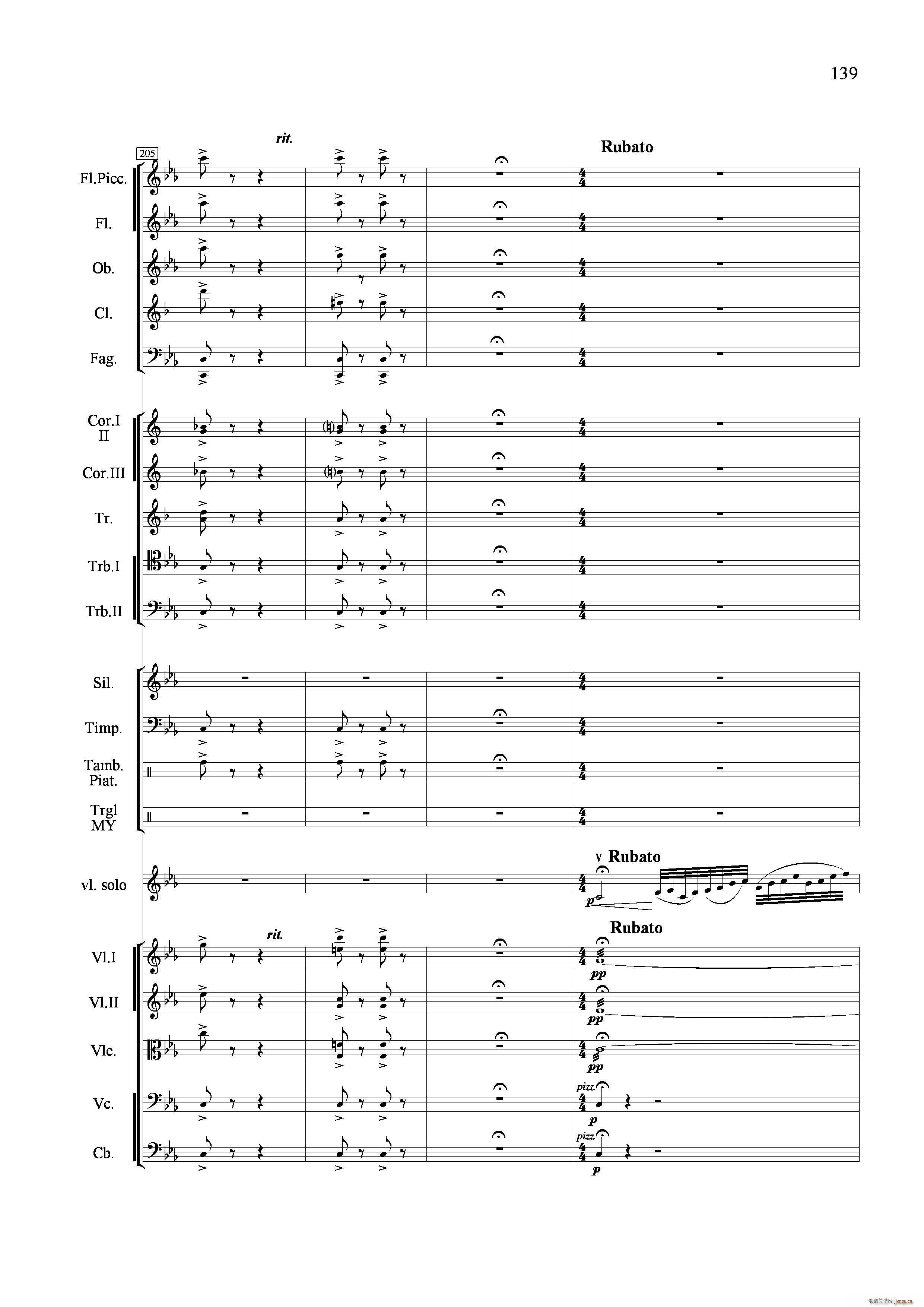 С��·���J���i��(xi��n) ���Ҙ�(l�� )���� �~��(���V)27