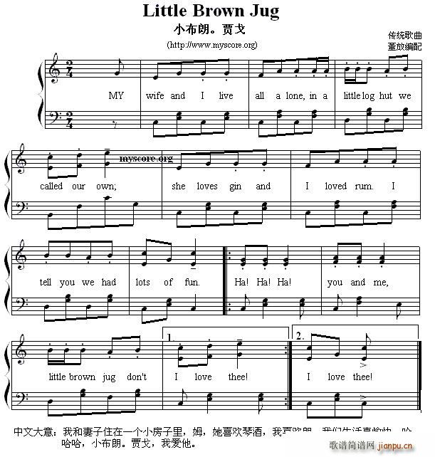 Little Brown Jug С���� �Z�� Ӣ�ă��菗�V(ʮ�ּ�����)1