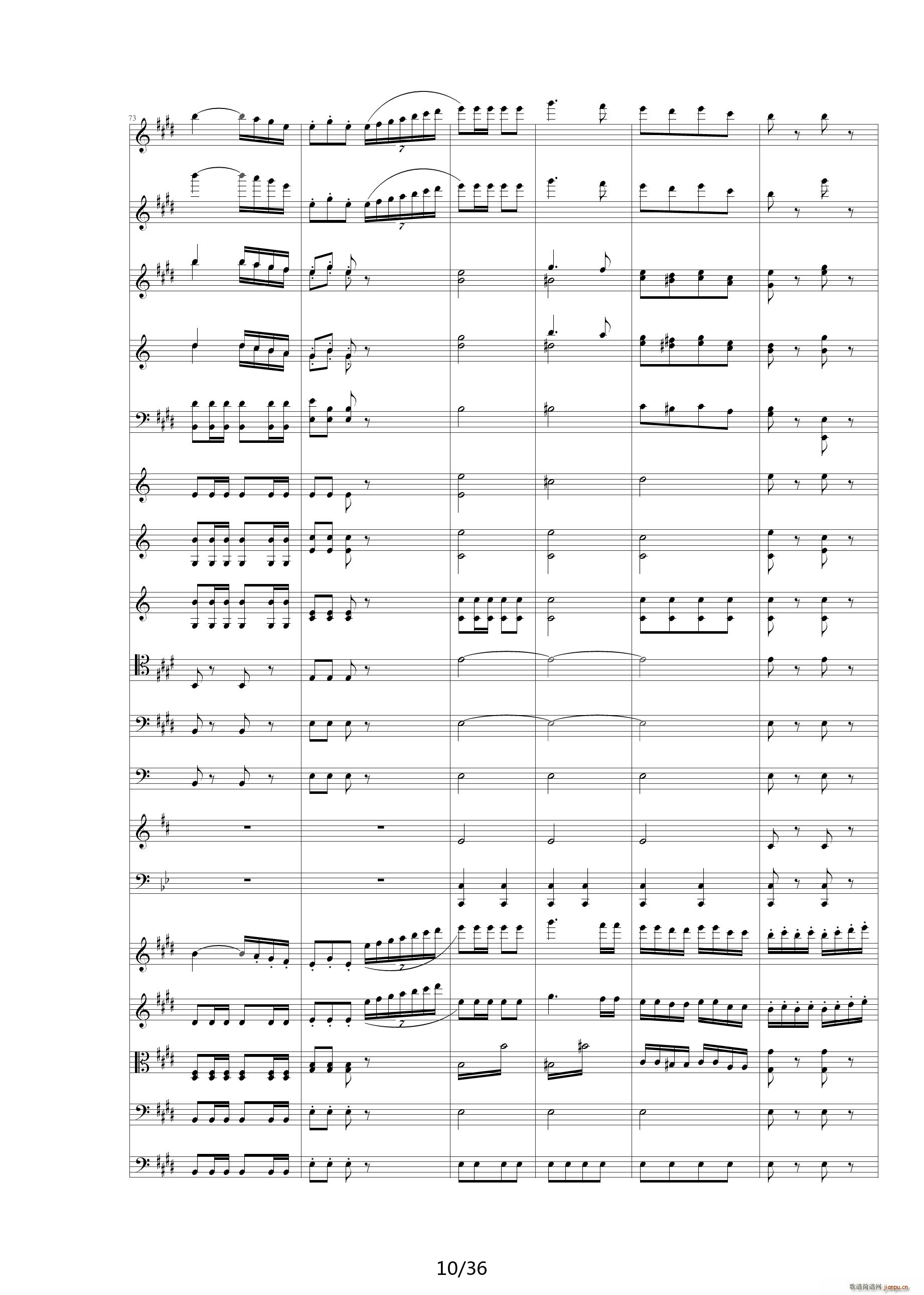 �����ˠ�����ԭ����V E�{(����V)10