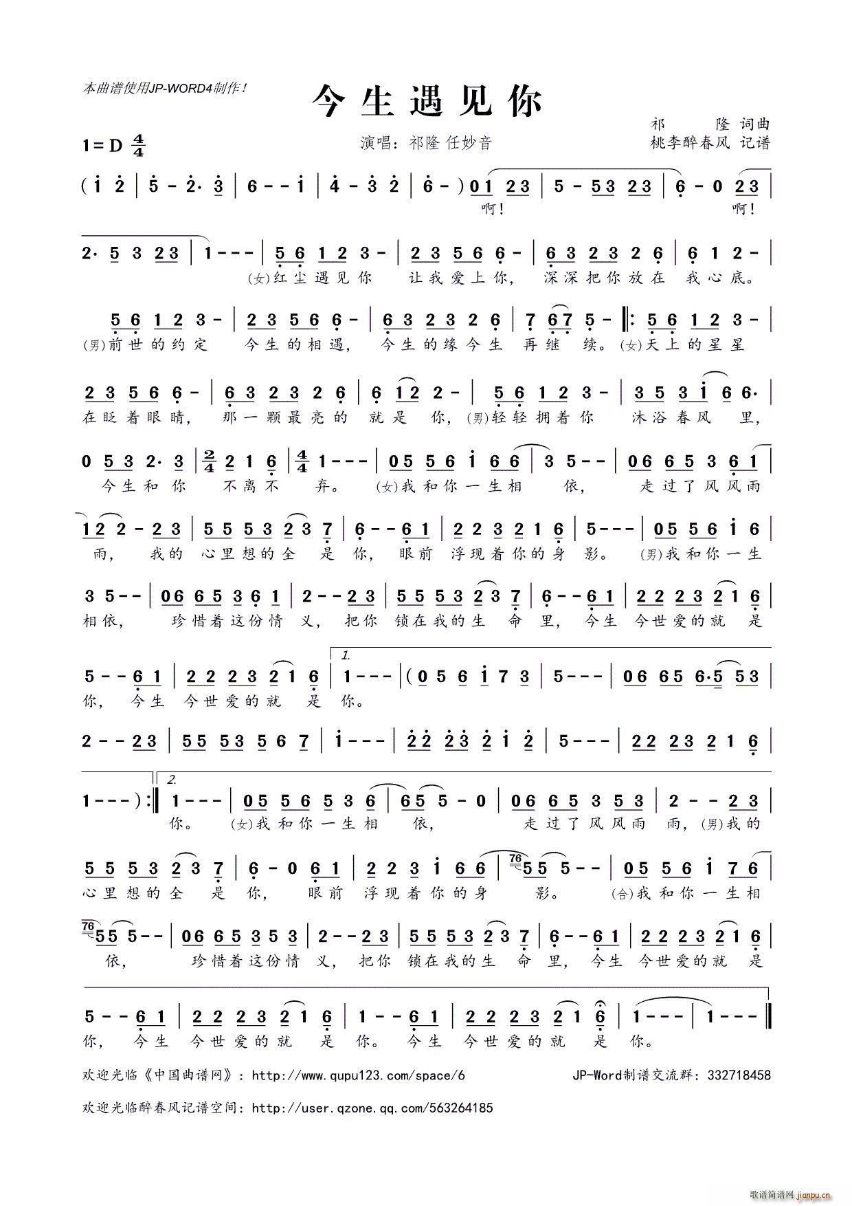 ?������Ҋ(ji��n)��(���ָ��V)1