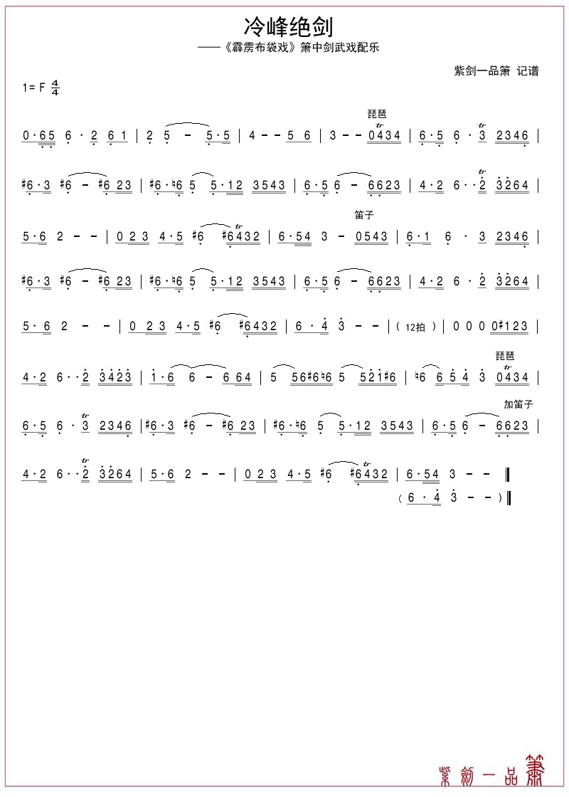 ���^��(���ָ��V)1