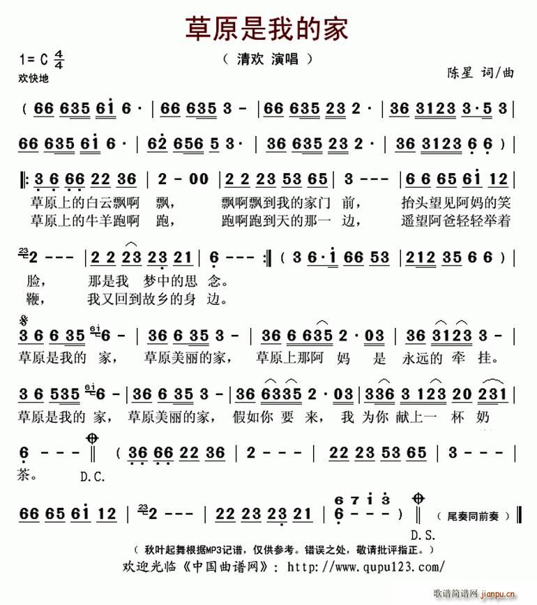 ��ԭ���ҵļ�(���ָ��V)1