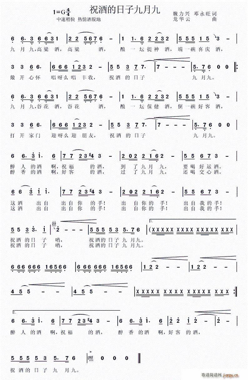 ף�Ƶ����Ӿ��¾�(���ָ��V)1