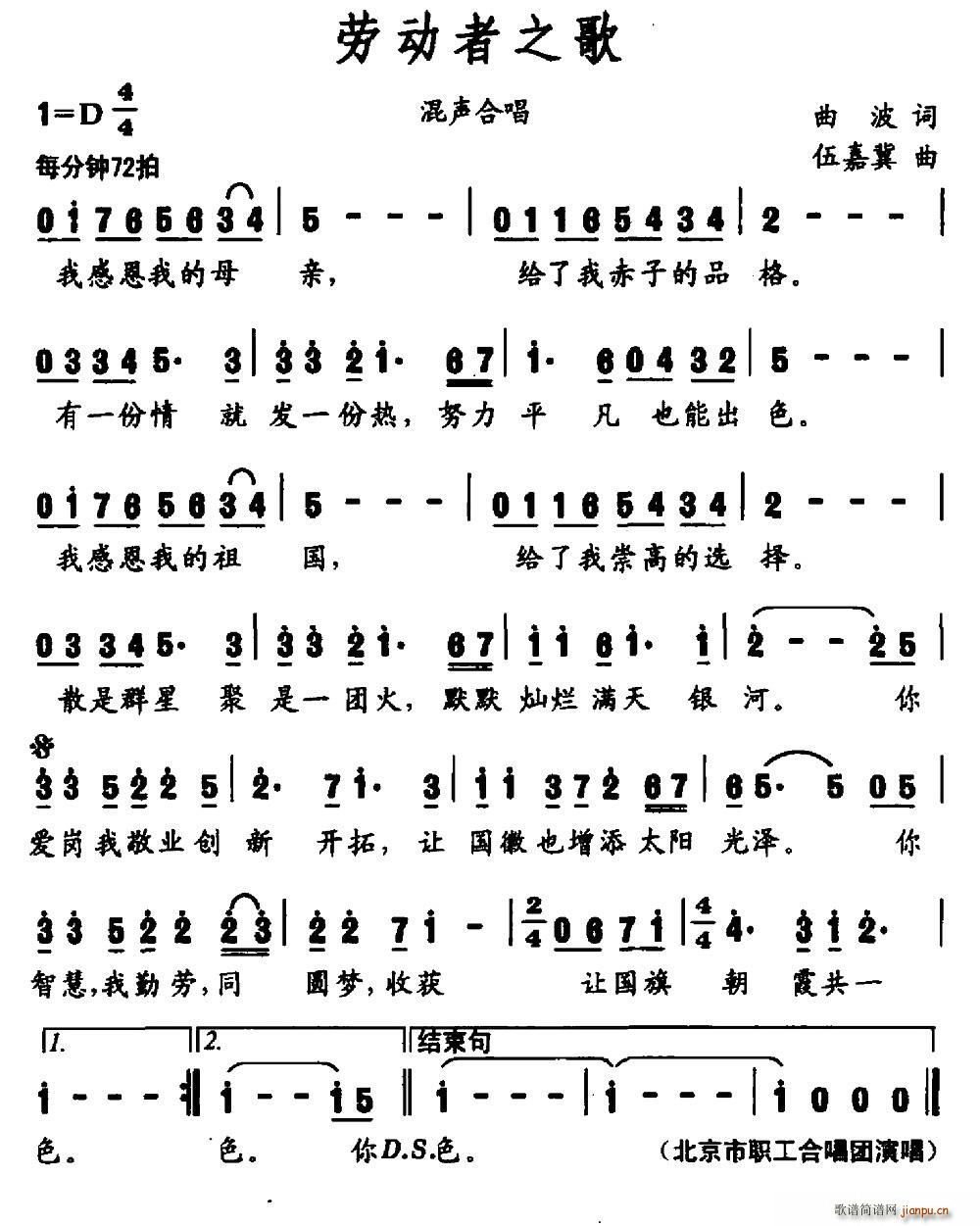 �ڄ�(d��ng)��֮�� ��μ���(ʮ�ּ�����)1